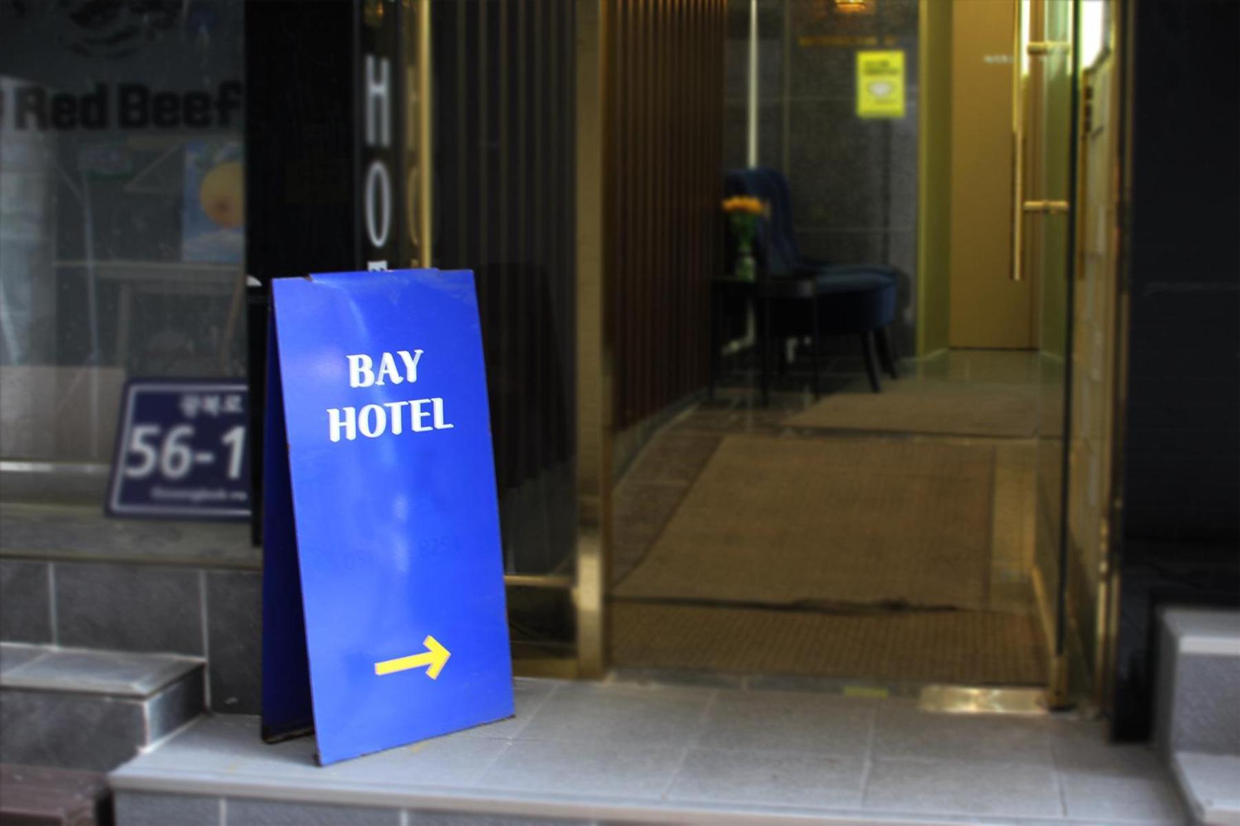 Bay 202 Hotel Μπουσάν Εξωτερικό φωτογραφία